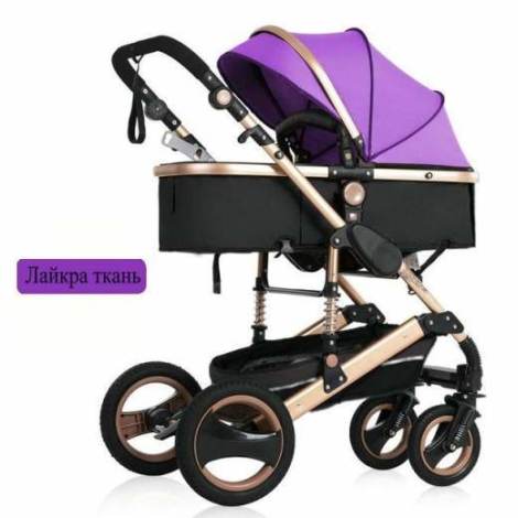 2019 new baby trolley high landscape 3 to 1 baby stroller double faced children free shipping in four seasons in Russia